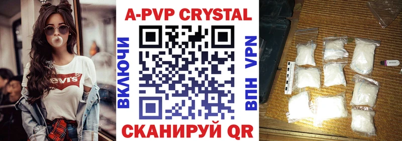 Магазины продажи наркотиков Таруса БУТИРАТ  АМФ  Мефедрон  ГАШ 