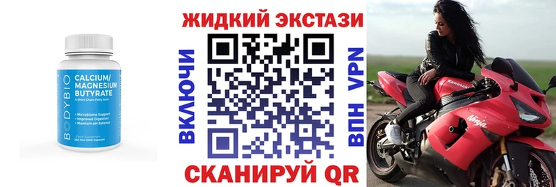где можно купить   Таруса  БУТИРАТ оксана 