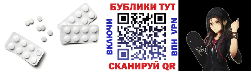 Ecstasy TESLA  блэк спрут онион  Таруса 