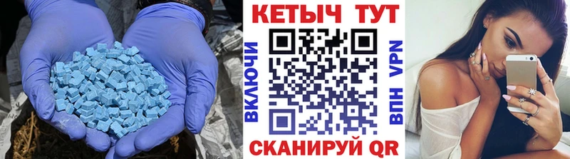 дарк нет формула Таруса Кетамин VHQ