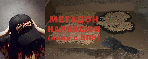 наркотики Алексеевка