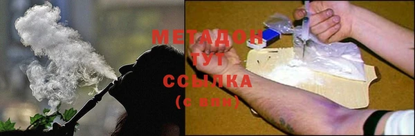 эйфоретик Аркадак