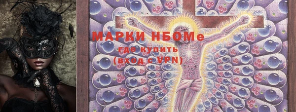эйфоретик Аркадак