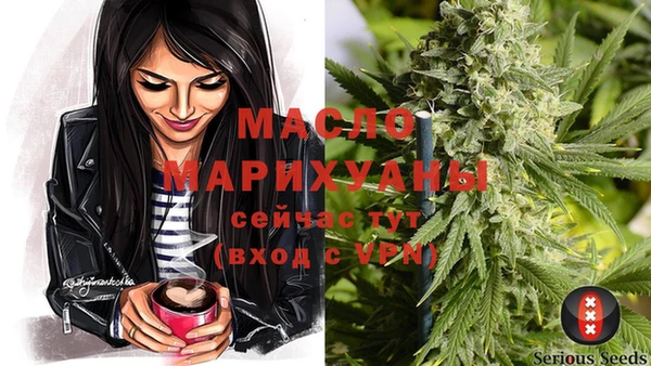 наркотики Алексеевка