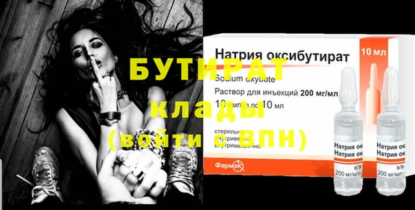 эйфоретик Аркадак
