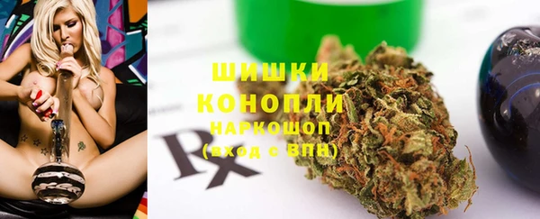 ПСИЛОЦИБИНОВЫЕ ГРИБЫ Армянск
