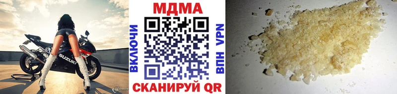 сколько стоит Таруса MDMA VHQ