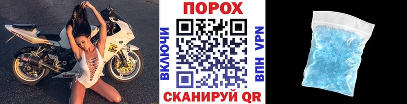 что такое наркотик  Таруса  мега ССЫЛКА  Метамфетамин Декстрометамфетамин 99.9% 