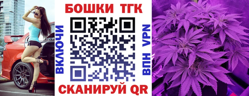 МАРИХУАНА AK-47  Таруса 